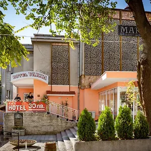 Family Otel